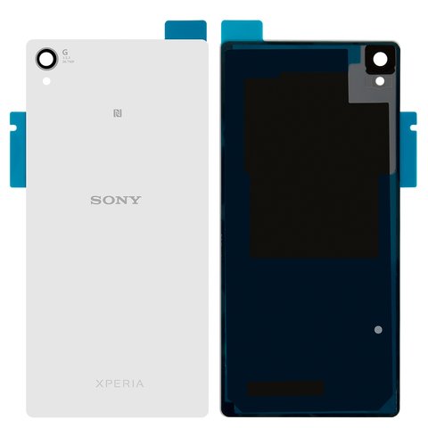 Задня панель корпуса для Sony D6603 Xperia Z3, D6633 Xperia Z3 DS, D6643 Xperia Z3, D6653 Xperia Z3, біла