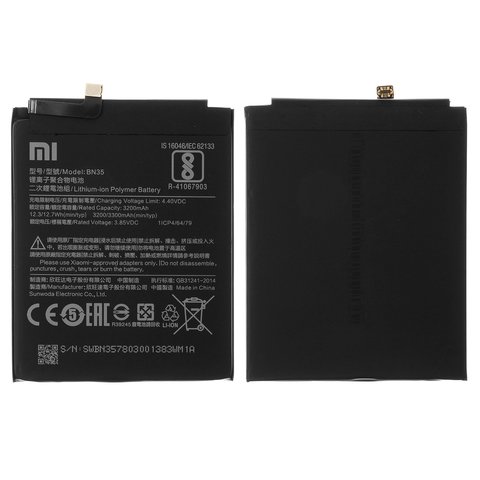 Акумулятор BN35 для Xiaomi Redmi 5, Li Polymer, 3,85 B, 3300 мАг, Original PRC , MDG1, MDI1