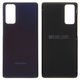 Задняя панель корпуса для Samsung G780 Galaxy S20 FE, G781 Galaxy S20 FE 5G, синяя, cloud navy