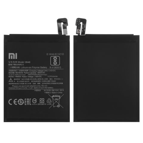 Акумулятор BN48 для Xiaomi Redmi Note 6 Pro, Li Polymer, 3,85 B, 4000 мАг, High Copy, Лого Mi, M1806E7TG, M1806E7TH, M1806E7TI