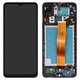 Дисплей для Samsung M127 Galaxy M12, черный, с рамкой, (Box)