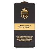 Захисне скло ESD 6D для Huawei P20 Lite (2019), P40 Lite, P40 Lite E, Y7p, сумісне з чохлом, Full Glue, Anti-Static, (без упаковки), чорний