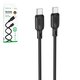 USB кабель Borofone BX113, 2xUSB тип-C, 100 см, 60 Вт, чорний, #6941991115455