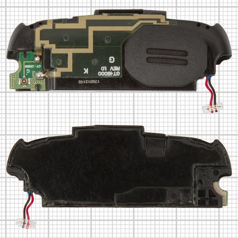 Buzzer compatible with Samsung I8000 Omnia II, with antenna 