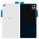 Housing Back Cover compatible with Sony D6603 Xperia Z3, D6633 Xperia Z3 DS, D6643 Xperia Z3, D6653 Xperia Z3, (white)