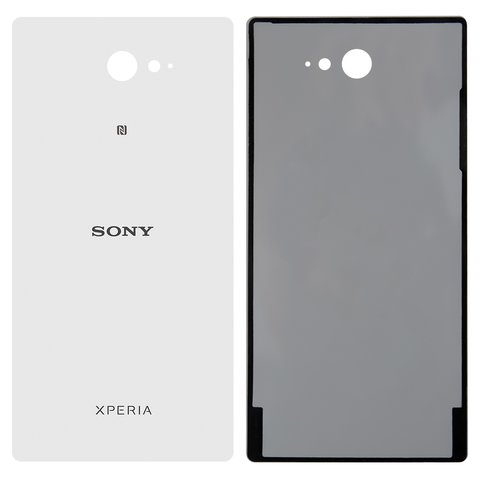 Housing Back Cover compatible with Sony D2302 Xperia M2 Dual, D2303 Xperia M2, D2305 Xperia M2, D2306 Xperia M2, white, plastic 