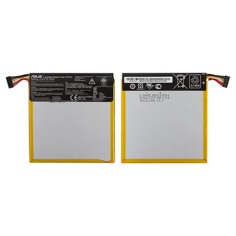 Batería puede usarse con Asus FonePad HD7 ME372, Li Polymer, 3.8 V, 3950 mAh, Original PRC , #C11P1310