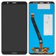 Pantalla LCD puede usarse con Huawei Honor 7X, negro, Logo Honor, sin marco, High Copy, BND-L21