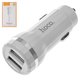 Car Charger Hoco Z27, (12 V, (2 USB outputs 5V 2.4A), white, with micro-USB cable Type-B, 12 W) #6957531092841