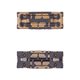 Battery Connector compatible with Apple iPhone 12, iPhone 12 mini, iPhone 12 Pro, iPhone 12 Pro Max, iPhone SE 2022