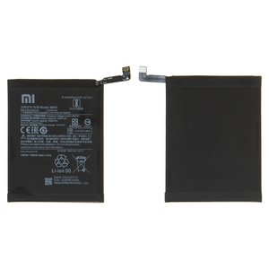Battery BM53 compatible with Xiaomi Mi 10T, Mi 10T Pro, Li Polymer, 3.87 V, 5000 mAh, Original PRC  