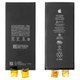 Battery compatible with iPhone 11, (Li-ion, 3.83 V , 3110 mAh, without a controller, PRC) #616-00641