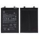 Battery BM5E compatible with Xiaomi Redmi K50 Pro, (Li-Polymer, 3.87 V, 5000 mAh, Original (PRC))
