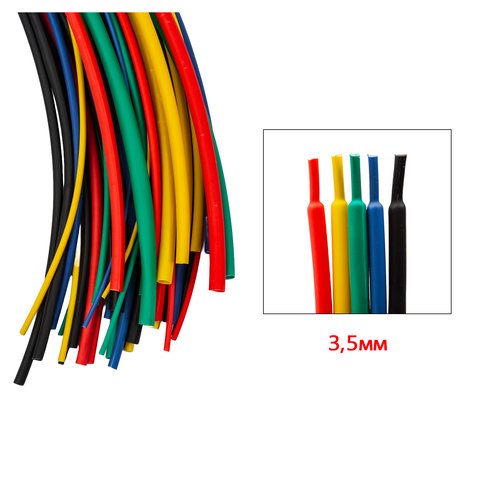 Heat Shrink Tube, 1 m, 3.5 mm, black 