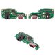 Cable flex puede usarse con Vivo Y31 (2021), Y51 (2020), del conector de carga, del conector de auriculares, con micrófono, con componentes, High Copy, placa del cargador