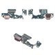 Flat Cable compatible with Samsung F741 Galaxy Z Flip6, (charge connector, with components, Original (PRC), charging board)