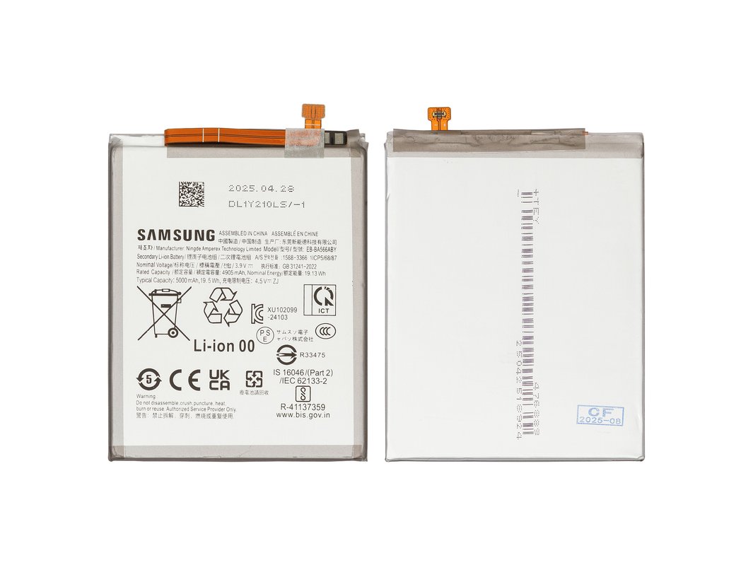 Battery EB-BA566ABY compatible with Samsung A366 Galaxy A36, A566 Galaxy  A56, (Li-ion, 3.90 V, 5000 mAh, Original (PRC)) - All Spares