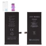 Battery JCID compatible with Apple iPhone 11, (Li-ion, 3.83 V , 3500 mAh, High Capacity)