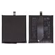 Battery C11P2102 compatible with Asus ZenFone 10, ZenFone 9, (Li-Polymer, 3.89 V, 4300 mAh, Original (PRC))