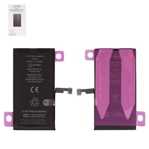 Battery JCID compatible with Apple iPhone 15, Li Polymer, 3.876 V, 3550 mAh, High Capacity, without error "Unknown Part", diagnosable battery 