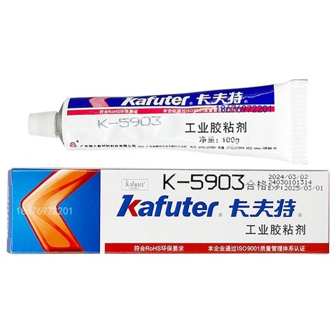 Герметик Kafuter K 5903, высокотемпературный, 100 г, полугустой, 315°C