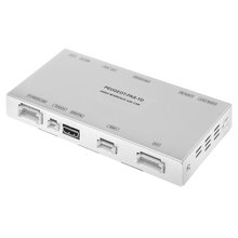 Video Interface for Citroën, Peugeot with SMEG SMEG+ Multimedia System - Short description