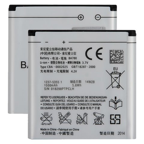 Battery BA700 compatible with Sony C1503 Xperia E, Li ion, 3.7 V, 1500 mAh, Original PRC  