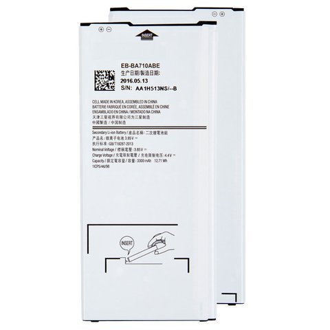 Battery EB BA710ABE compatible with Samsung A710 Galaxy A7 2016 , Li ion, 3.85 V, 3300 mAh, Original PRC  