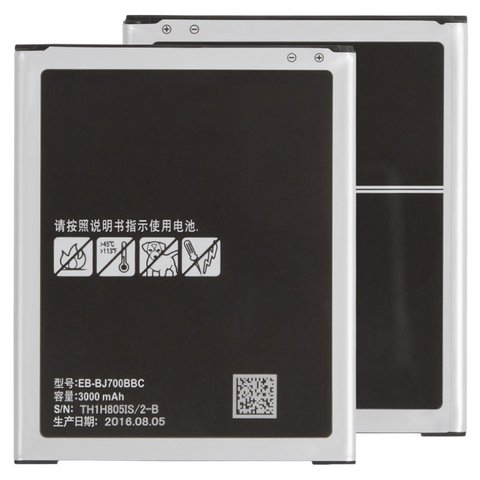 Battery EB BJ700BBC EB BJ700CBE compatible with Samsung J400 Galaxy J4 2018 , J700 Galaxy J7, J701 Galaxy J7 Neo, Li ion, 3.85 V, 3000 mAh, Original PRC  