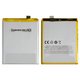 Battery BT42C compatible with Meizu M2 Note, (Li-Polymer, 3.8 V, 3100 mAh, Original (PRC))