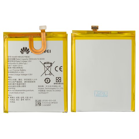 Battery HB526379EBC compatible with Huawei Y6 Pro, Li ion, 3.8 V, 3900 mAh, Original PRC  