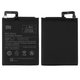 Battery BN42 compatible with Xiaomi Redmi 4, (Li-ion, 3.85 V, 4100 mAh, Original (PRC))