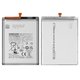 Battery EB-BM526ABY compatible with Samsung A235 Galaxy A23, A736 Galaxy A73 5G, M236B Galaxy M23, M336B Galaxy M33, M526 Galaxy M52, M536 Galaxy M53, (Li-ion, 3.86 V, 5000 mAh, Original (PRC))