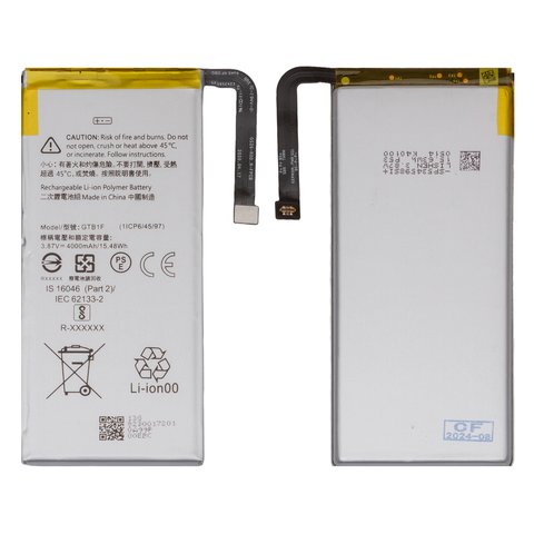 Battery GTB1F compatible with Google Pixel 5, Li Polymer, 3.87 V, 4080 mAh, Original PRC