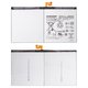 Аккумулятор EB-BX916ABY для Samsung X910, X916, X918  Galaxy Tab S9 Ultra, Li-Polymer, 4,47 B, 11200 мАч, Original (PRC)