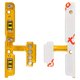 Flat Cable compatible with Samsung A266 Galaxy A26, (sound button)