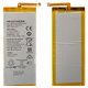 Batería HB3447A9EBW puede usarse con Huawei P8 (GRA L09), Li-Polymer, 3.8 V, 2600 mAh, Original (PRC)