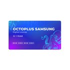 Licencia digital Octoplus Samsung por 1 año