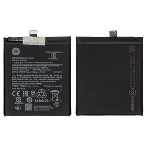 Batería BM4Q puede usarse con Xiaomi Poco F2 Pro, Redmi K30 Pro, Li Polymer, 3.85 V, 4600 mAh