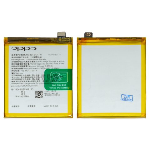 Batería BLP741 puede usarse con Realme X2, XT, Li Polymer, 3.87 V, 4000 mAh, Original PRC