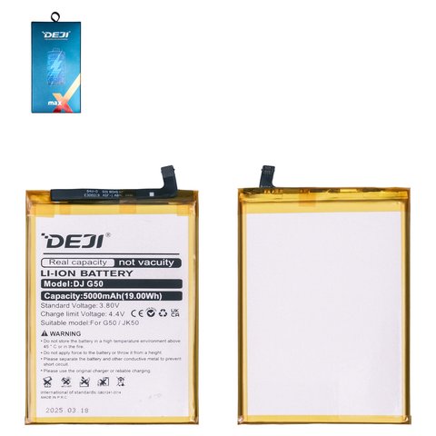 Batería Deji JK50 puede usarse con Motorola Moto E40 XT2159, Moto G30 XT2129, Moto G51 XT2171 2, Li ion, 3.8 V, 5000 mAh