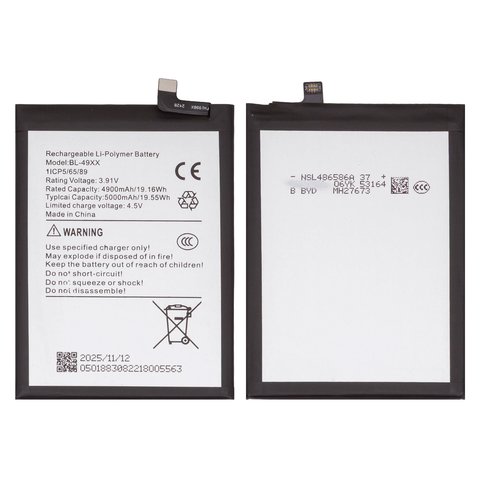 Batería BL 49XX puede usarse con Infinix GT 20 Pro X6871 , Note 40 X6853 , Note 40 Pro 5G X6851 , Li Polymer, 3,91 V, 5000 mAh, Original PRC 