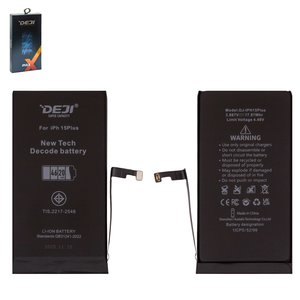 Batería Deji puede usarse con Apple iPhone 15 Plus, Li ion, 3.867 V, 4620 mAh, mayor capacidad, sin mensaje de error, decode battery