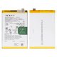 Batería BLPB21 puede usarse con Realme Note 60, Note 60X, Li-Polymer, 3.85 V, 5000 mAh, Original (PRC)