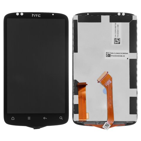 Дисплей для HTC G12, S510e Desire S, черный, без рамки, з вузьким шлейфом