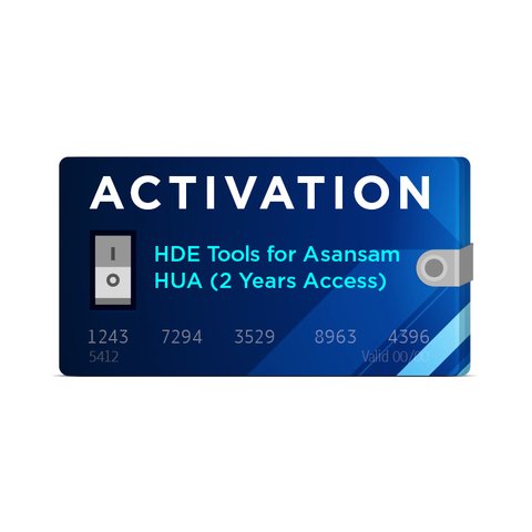 Активація HDE Tools доступ на 2 роки 