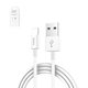 USB кабель Hoco X23, USB тип-A, Lightning, 100 см, 2 A, білий, #6957531072836