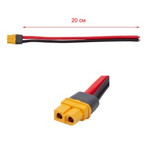 Силовий роз'єм живлення Amass XT60H F, "мама", з кабелем, 20 см, 12 AWG