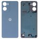 Задня панель корпуса для Motorola Moto G05, блакитна, misty blue
