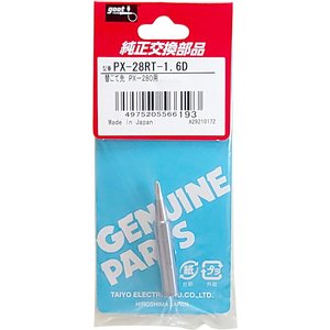 Soldering Iron Tip Goot PX 28RT 1.6D